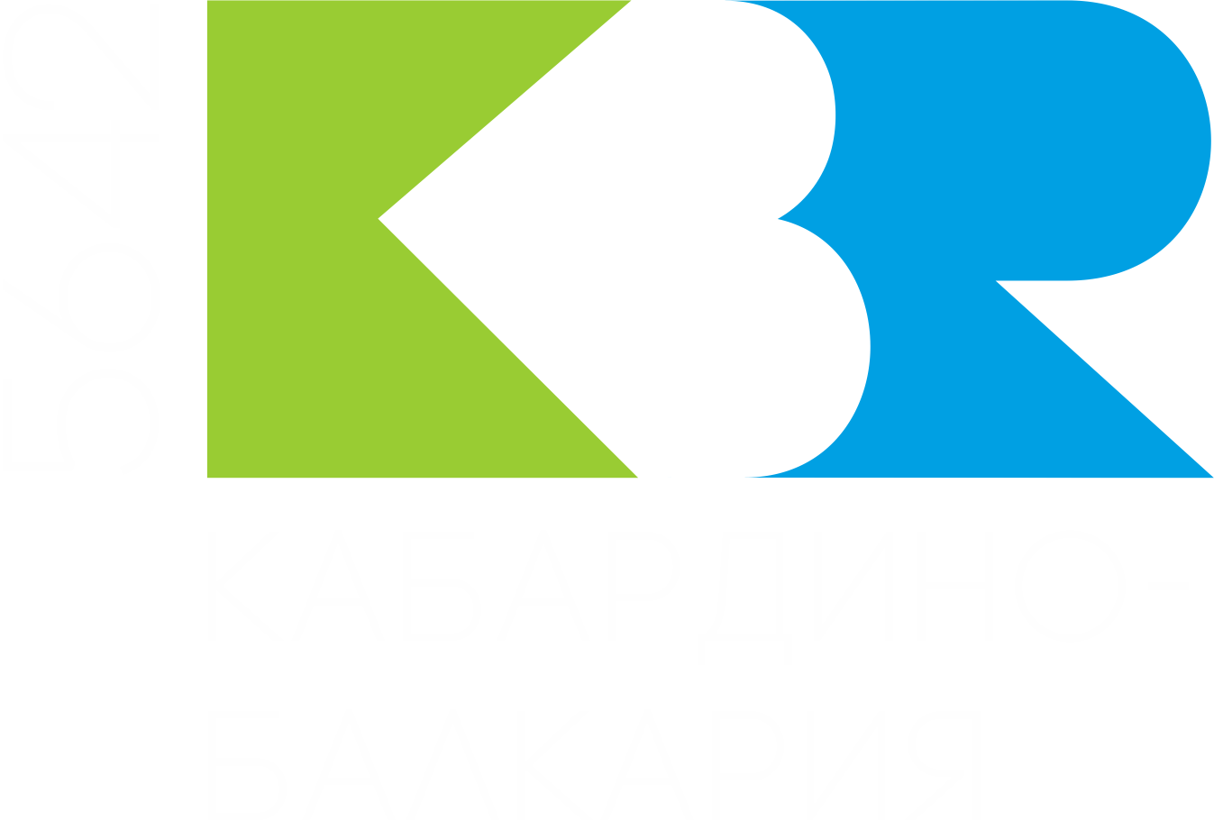  ТУРИСТИЧЕСКИЙ ПОРТАЛ КАБАРДИНО-БАЛКАРСКОЙ РЕСПУБЛИКИ 