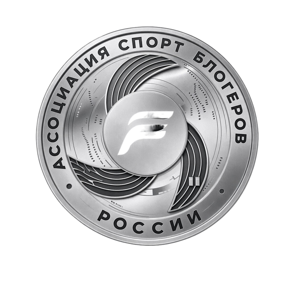 Спортивная сумка