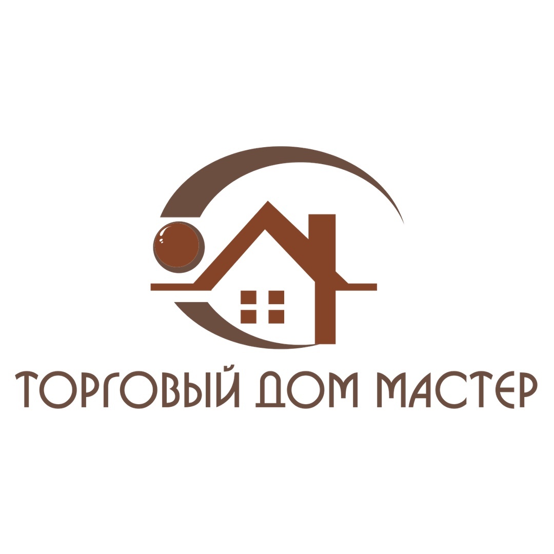 Аренда строительного инструмента