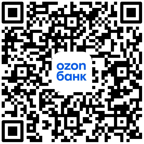 QR-код для оплаты по СБП