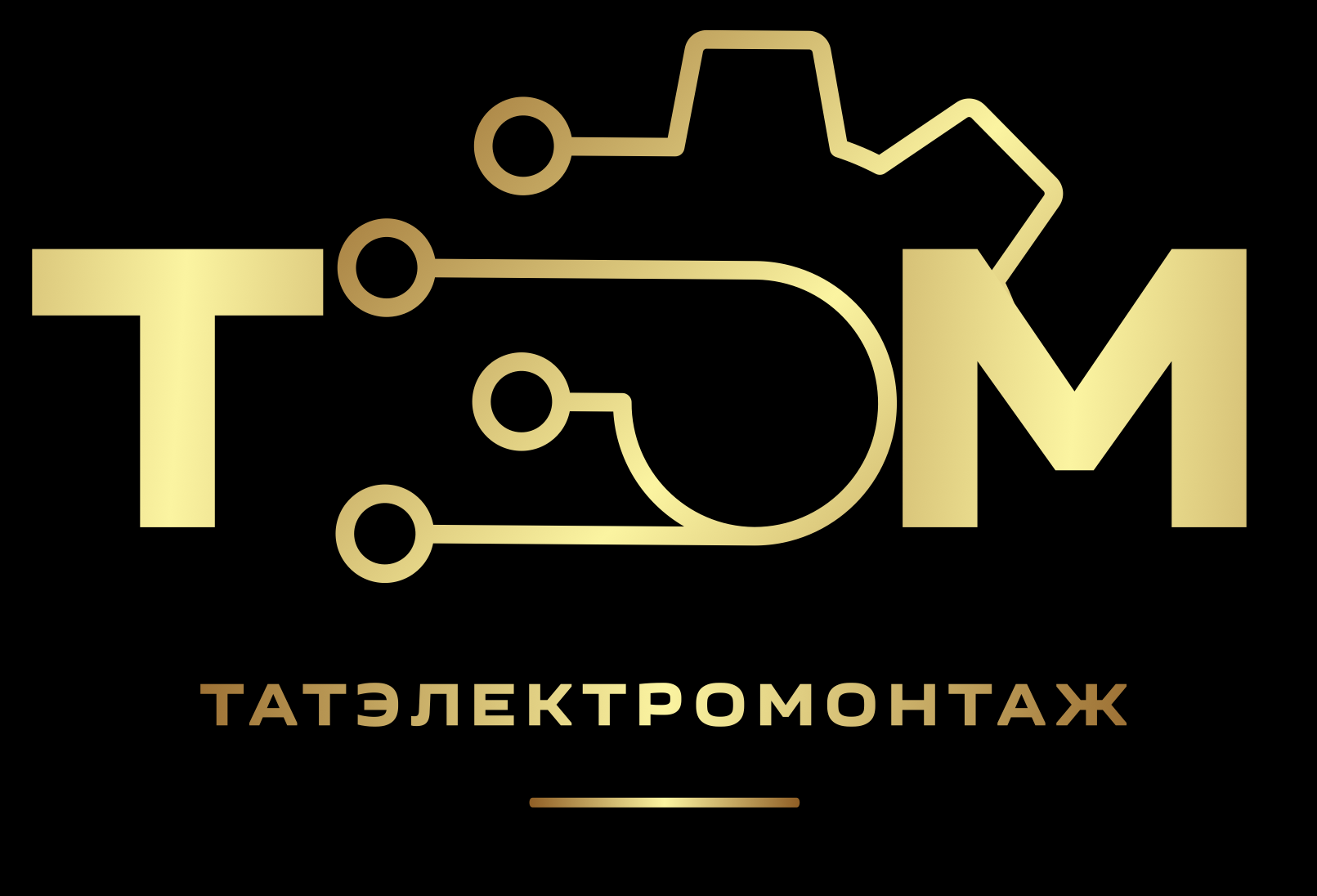 ТатЭлектроМонтаж