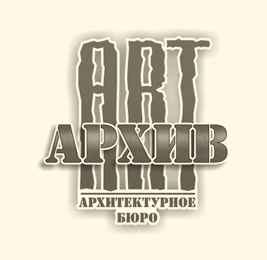 АРТ-АРХИВ