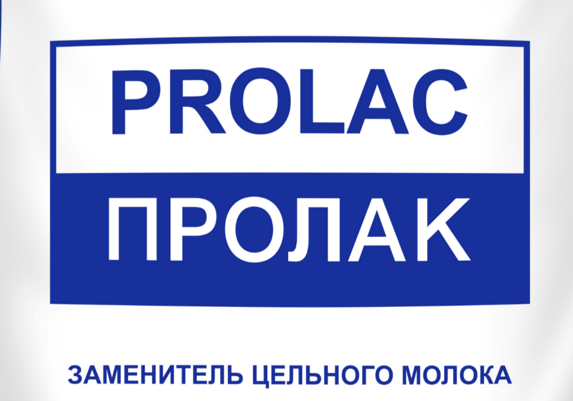 Концентрат молочный Протеин WPC 80