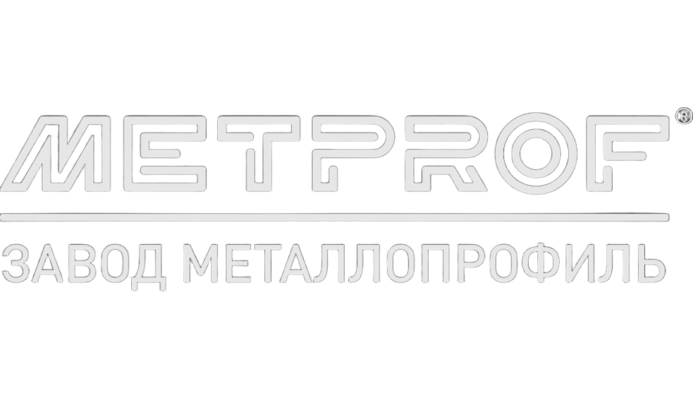 Производство профиля для ГКЛ и подсистем для вентилируемых фасадов