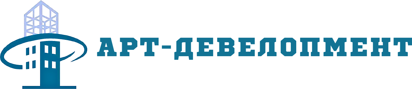 АРТ-ДЕВЕЛОПМЕНТ