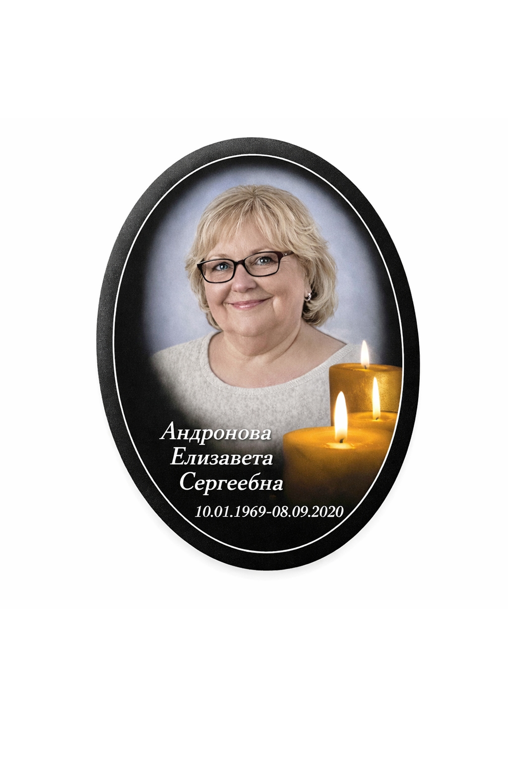 Миниатюра: цветной