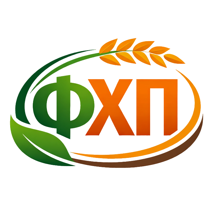 ФХП