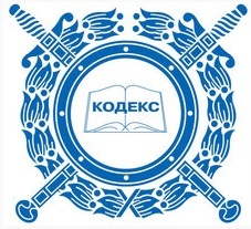  АНО ДПО "Центр спецподготовки "Кодекс" 