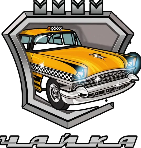 Чайка — логотип парка