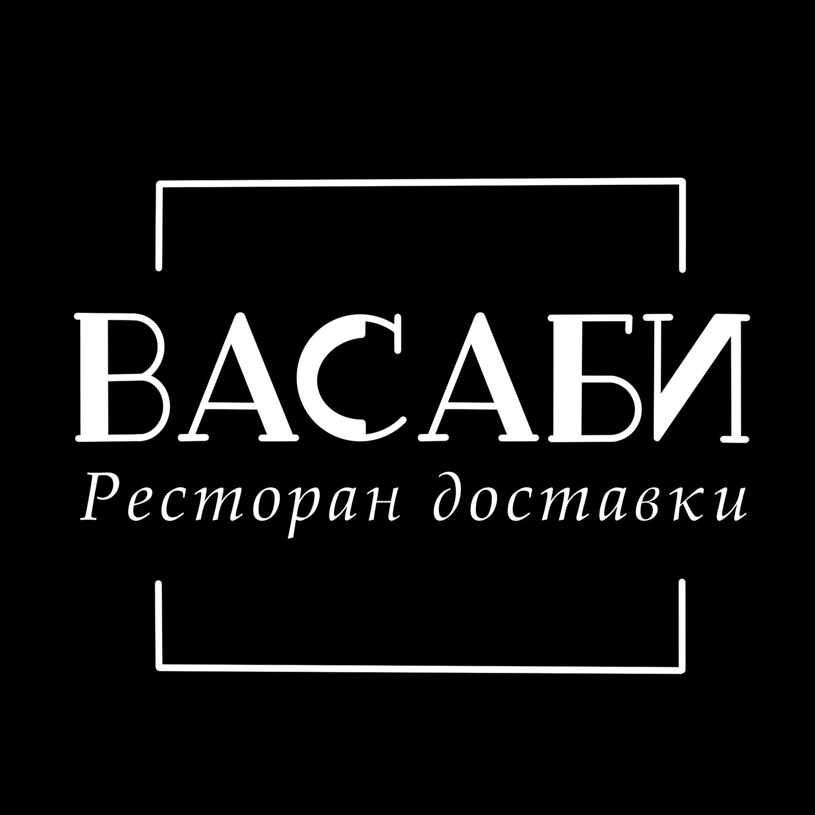  +7 993 051 10 50 