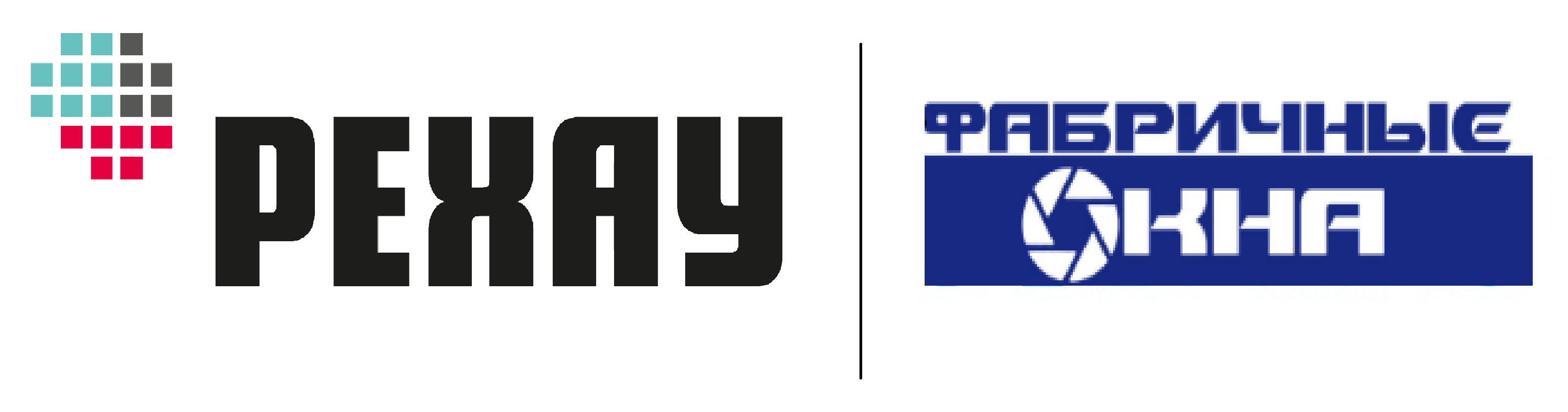 Главное - это Ваше доверие!