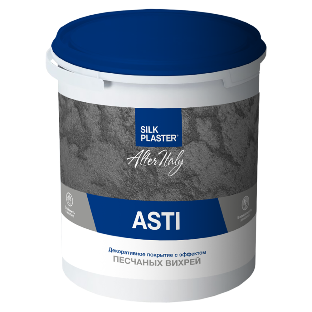 Декоративная штукатурка под колеровку