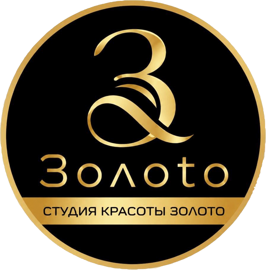 Золото — студия красоты