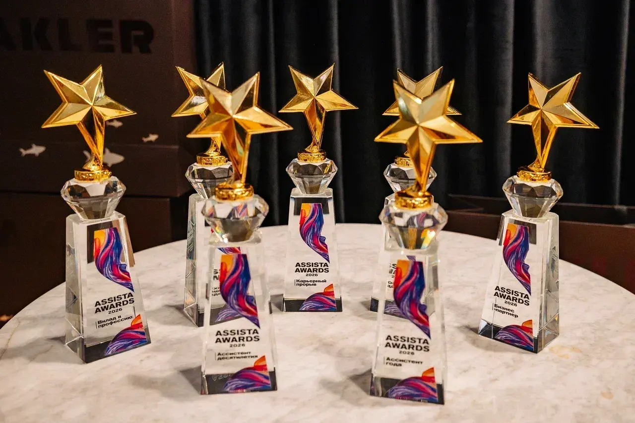 Премия ASSISTA AWARDS 2026 — Lifestyle Expo 2026