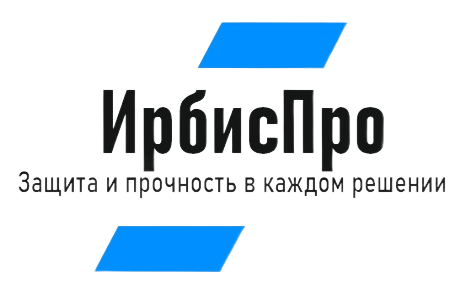 ИРБИСПРО