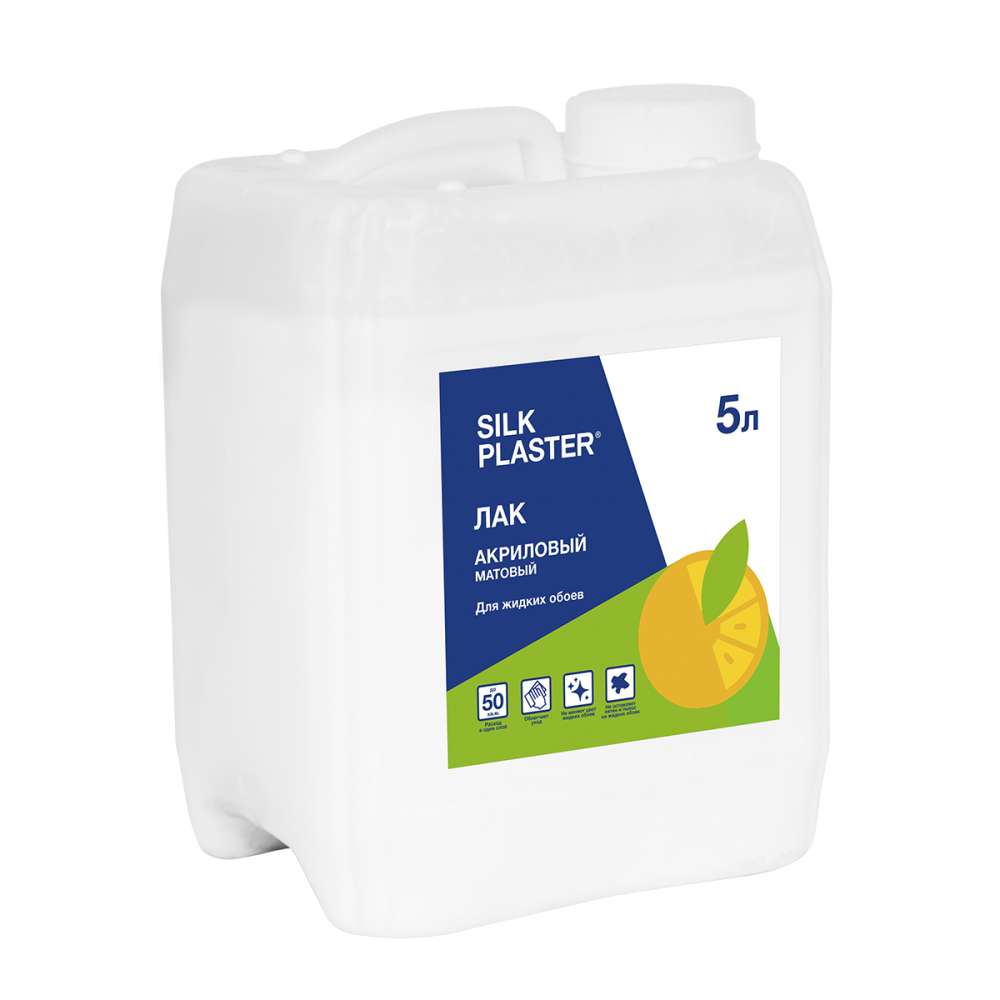 Silk Plaster лак для жидких обоев