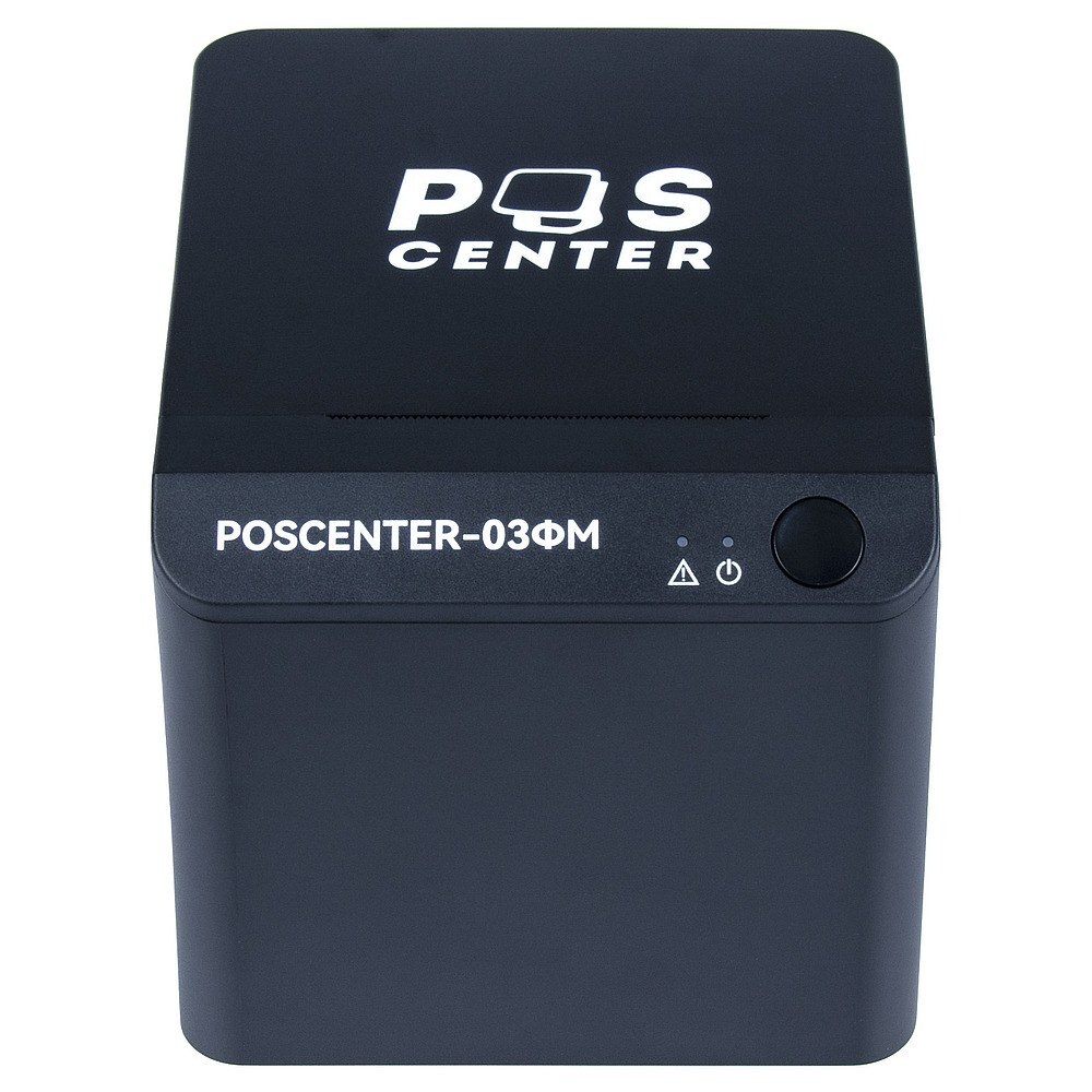 ККТ POScenter-03ФМ
