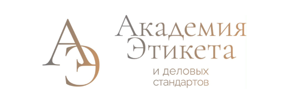 Партнёр 9