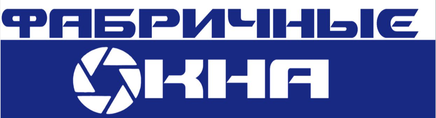 Главное - это Ваше доверие!