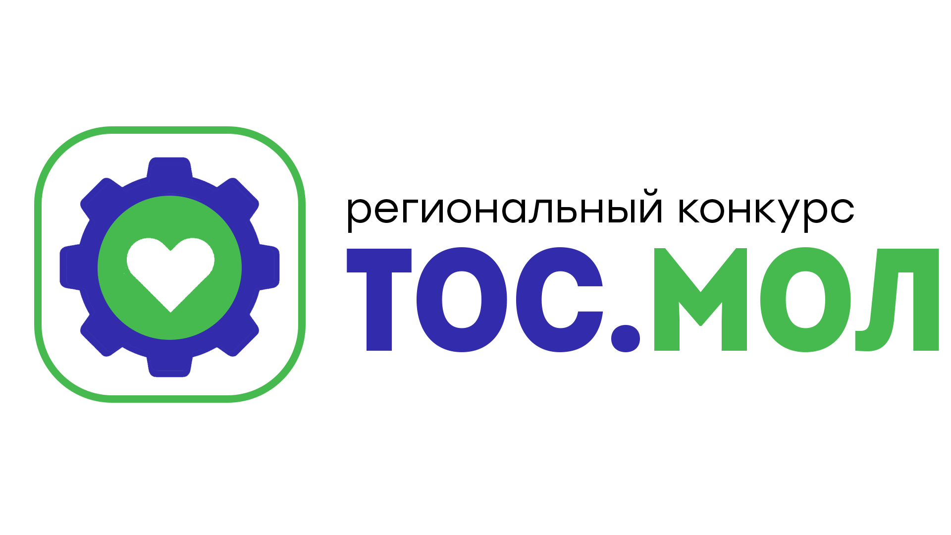 Логотип TOC.Мол