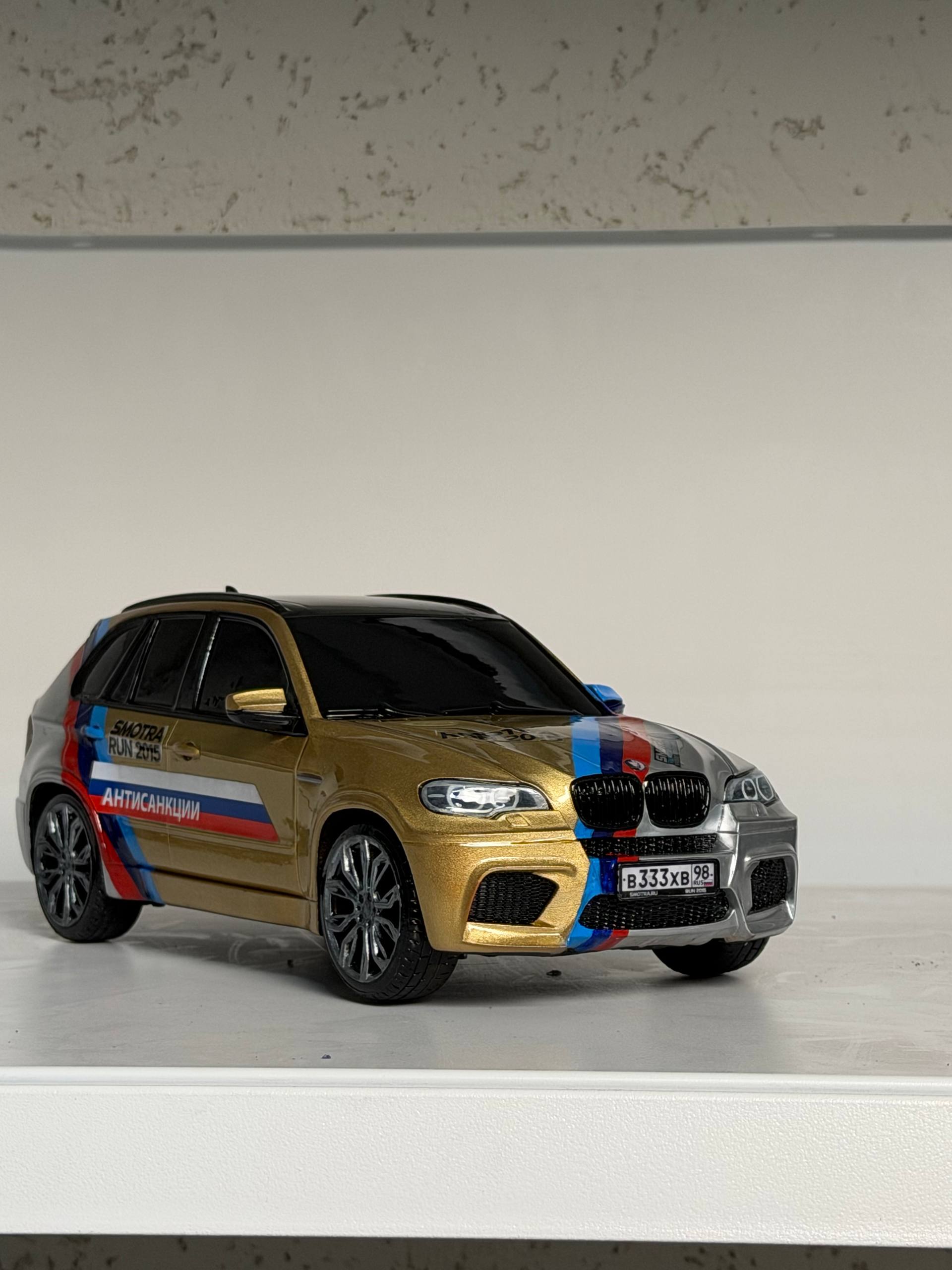 BMW X4 M Competition — главное фото проекта
