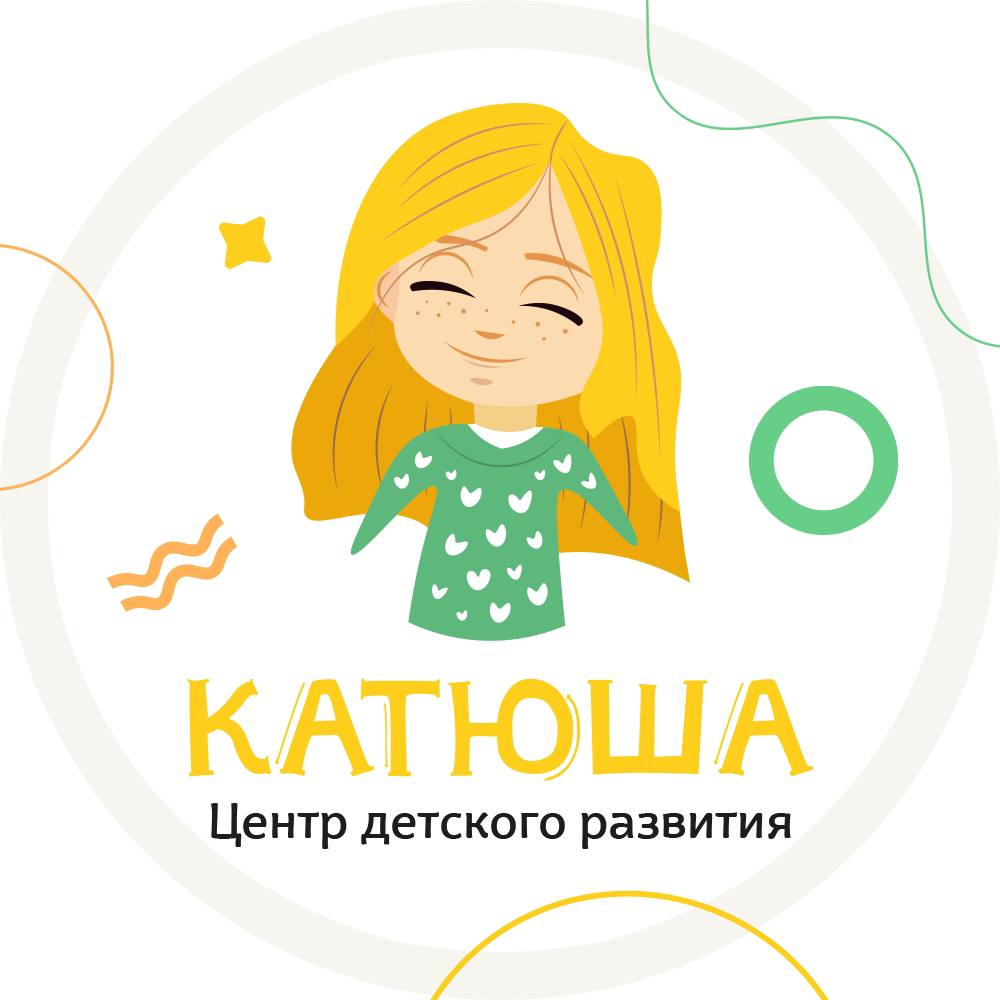 Детский садик Аспин