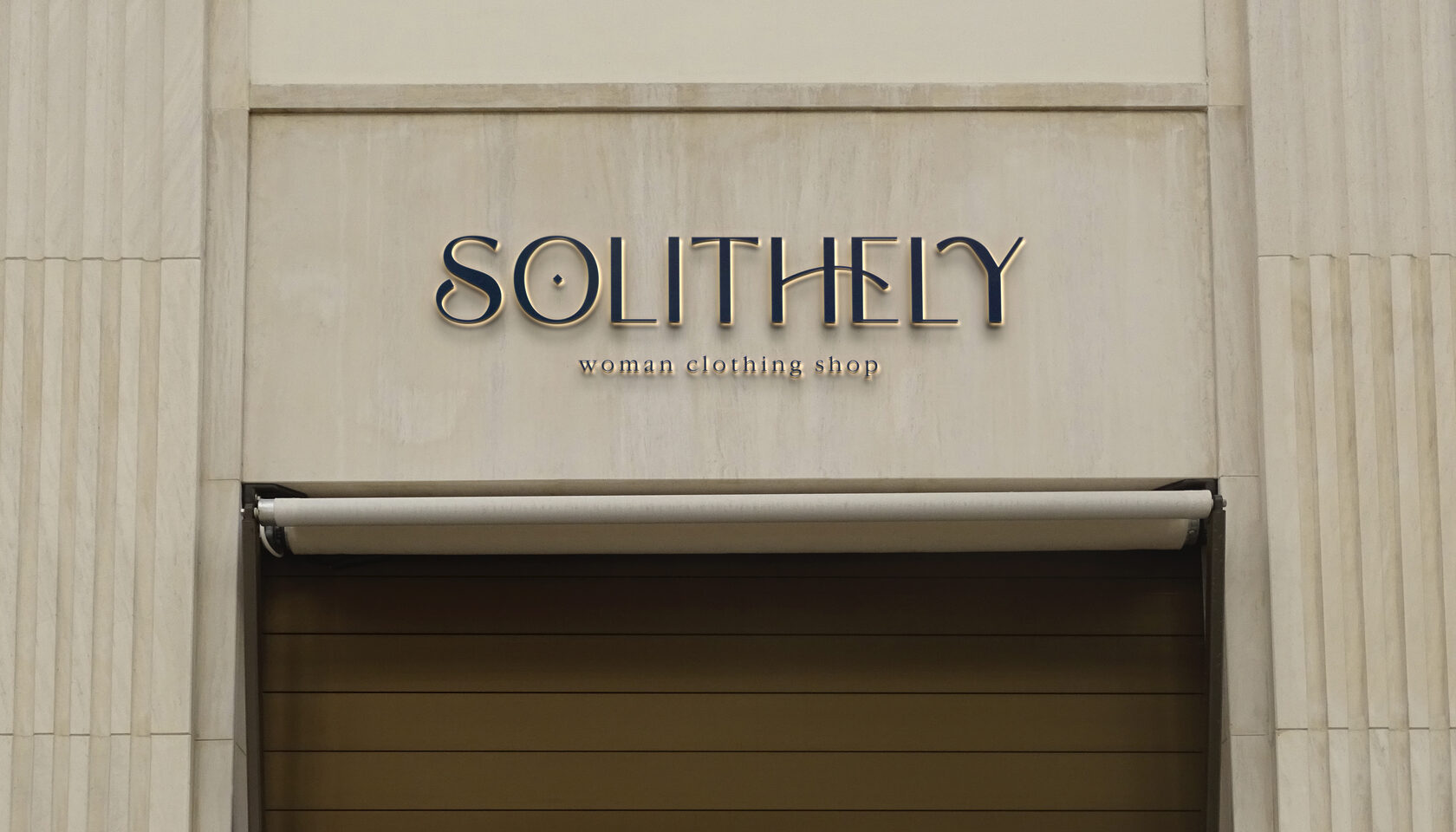 Свободный логотип для бренда женской одежды Solithely