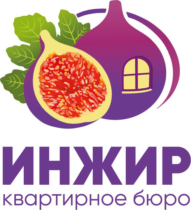 Жильё
