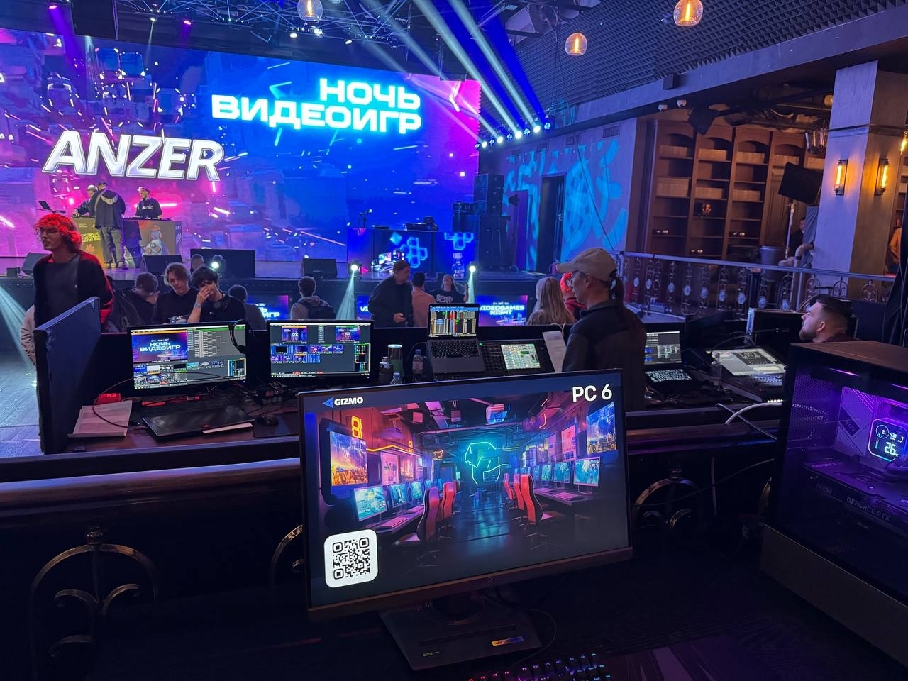 Esports