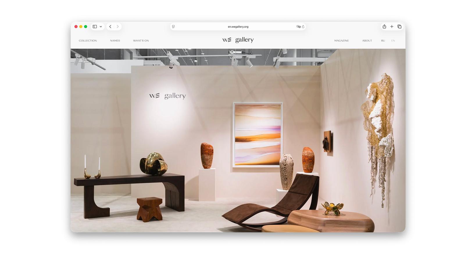 WE gallery, изображение 2