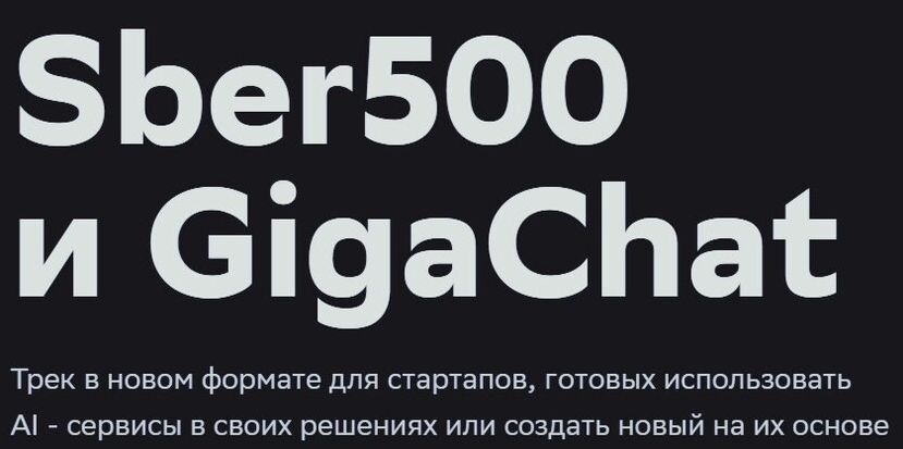  Определить стратегию использования и реализации VSA 