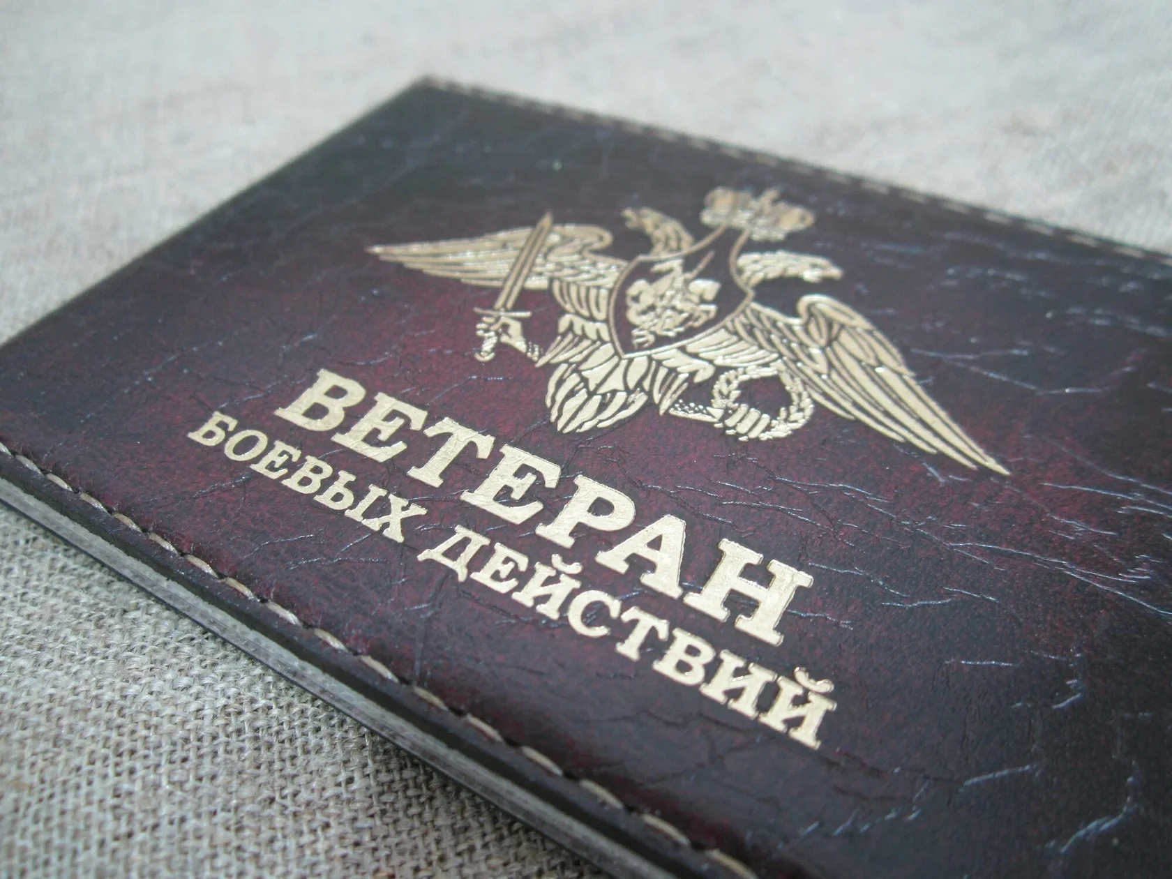 Экипировка и снаряжение военнослужащего