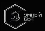 "Умный Быт"