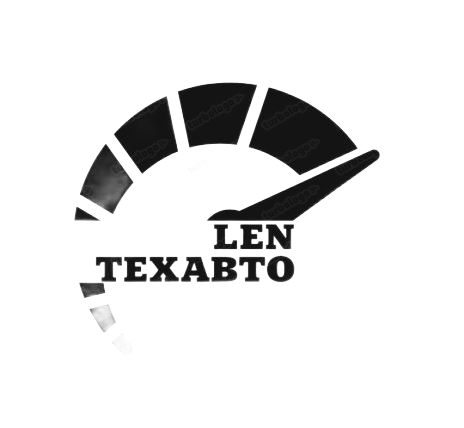 LEN-ТехАвто