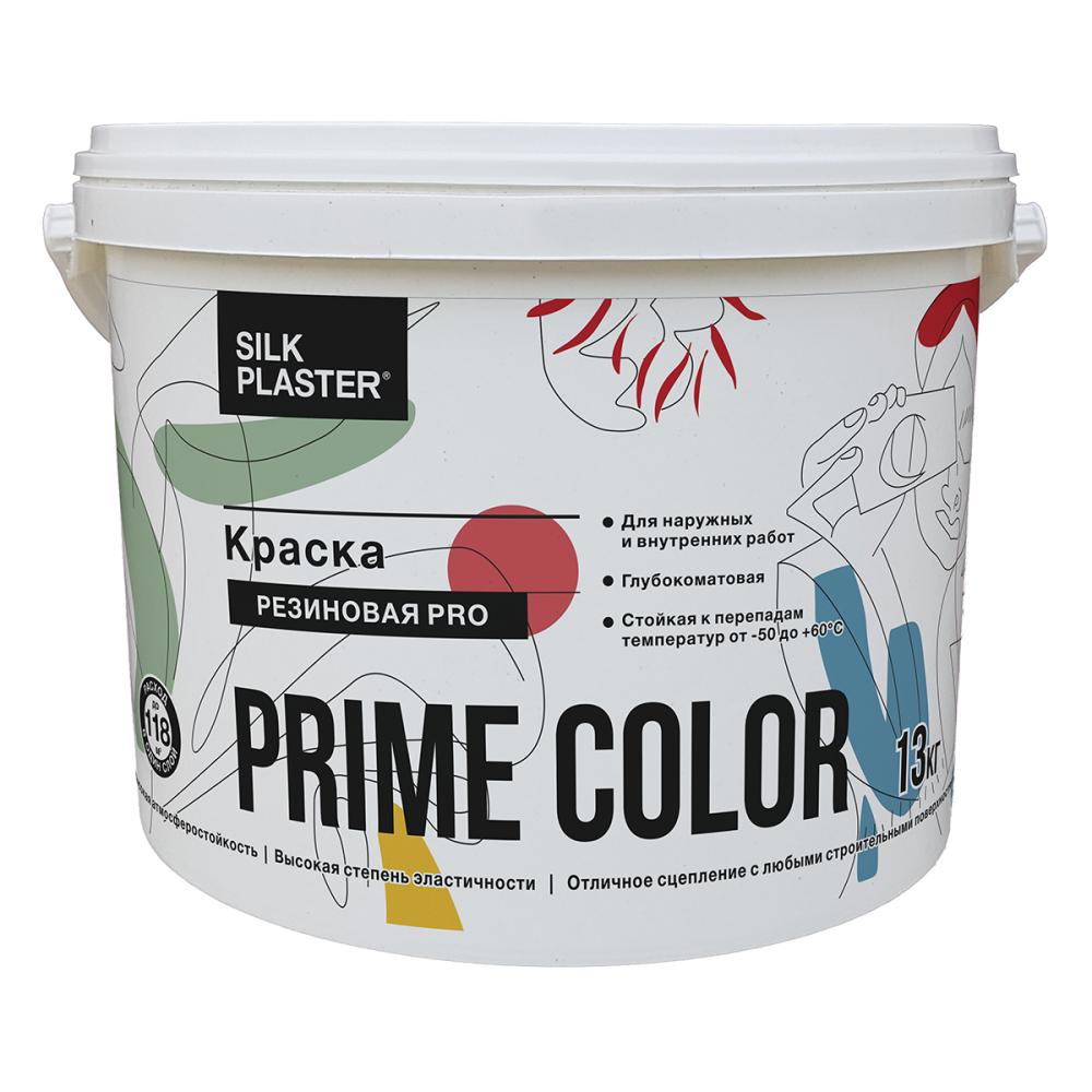 Silk Plaster краска Резиновая PRO