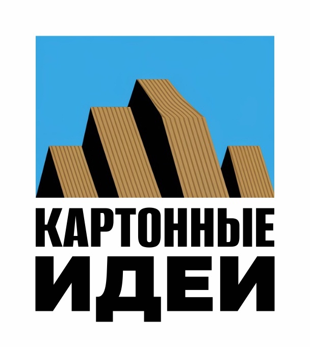 Картонные идеи