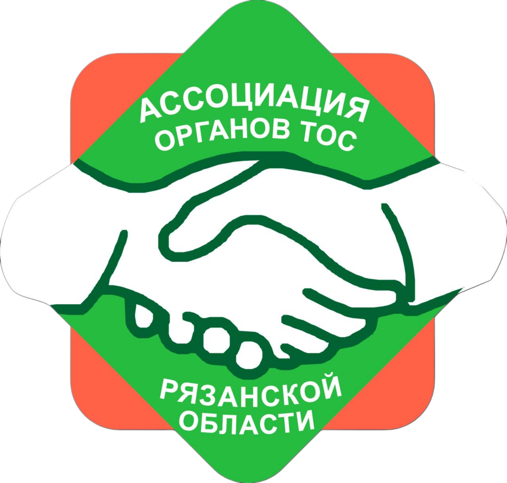 Логотип Ассоциация органов ТОС Рязанской области