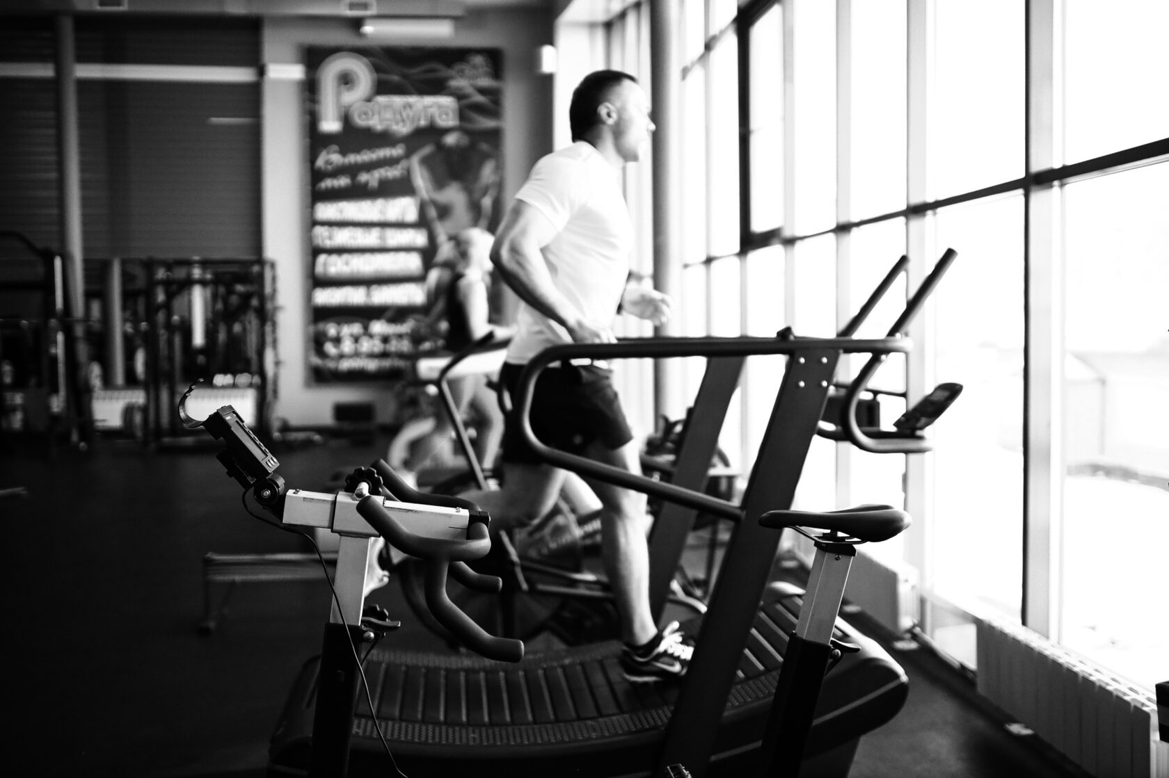 Силовая зона тренажёрного зала FitGym