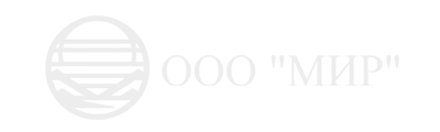 ЛОГОТИП