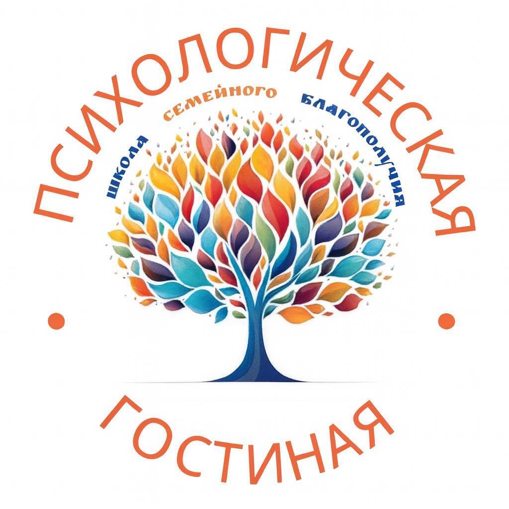  Сайт психолога&nbsp; Ольги Красниковой 