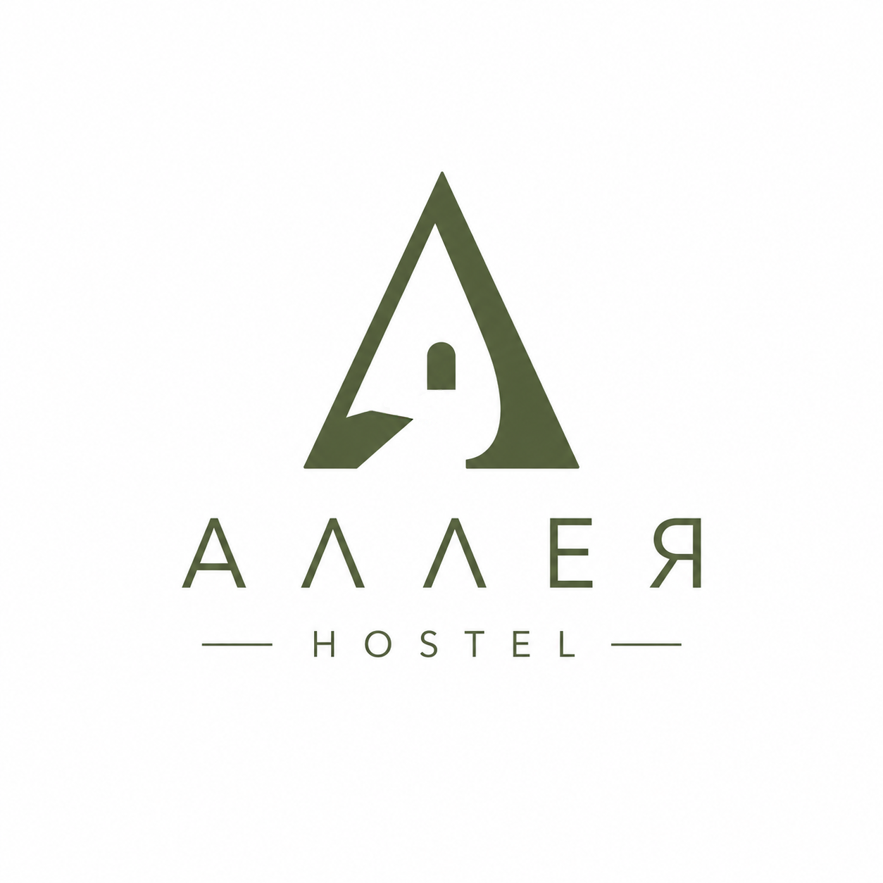 Аллея