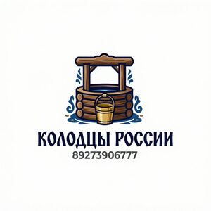 website icon