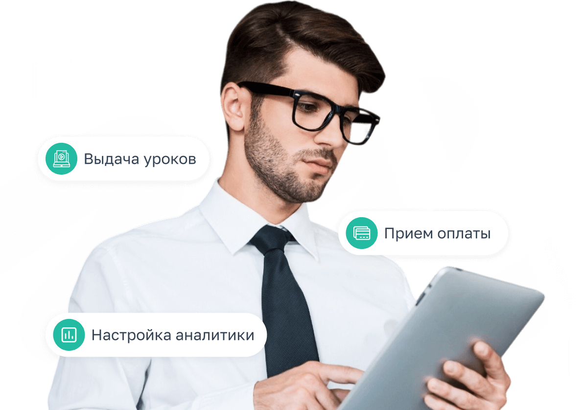 Платформа Продамус.XL