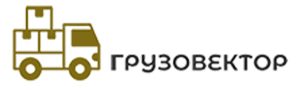 ГрузоВектор
