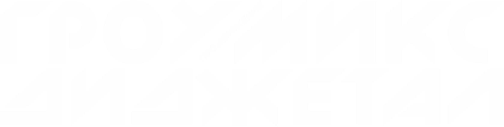 GROYMIX DIGITAL