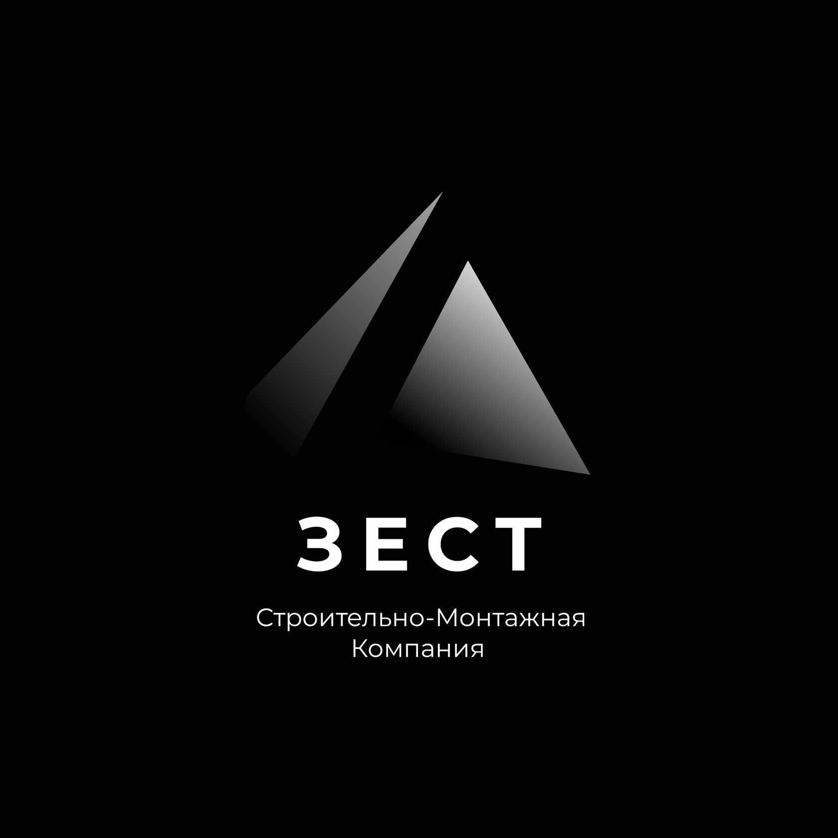 Меню
