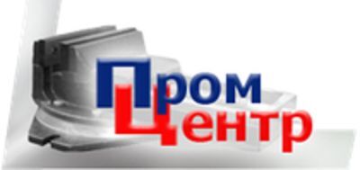  ООО "ПРОМЦЕНТР" 