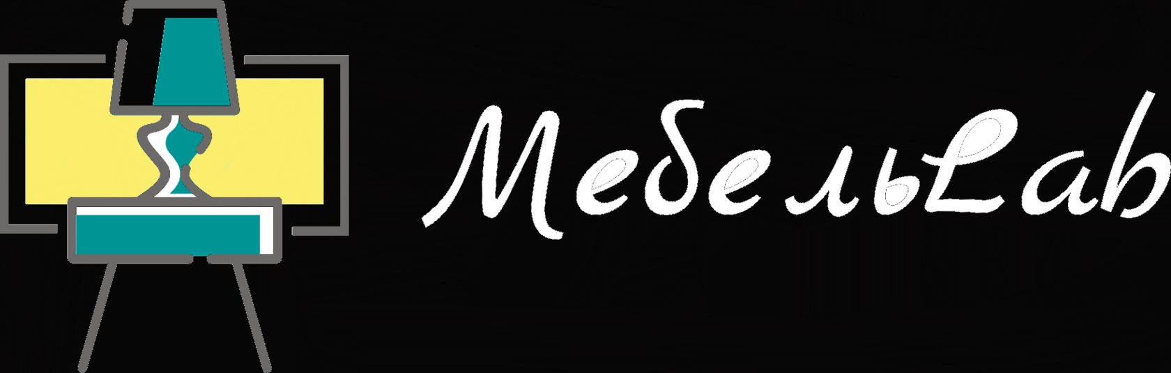 МебельLAB