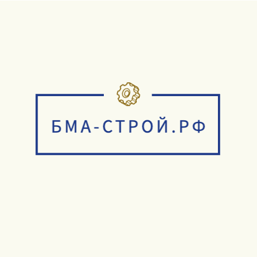БМА-Строй.рф