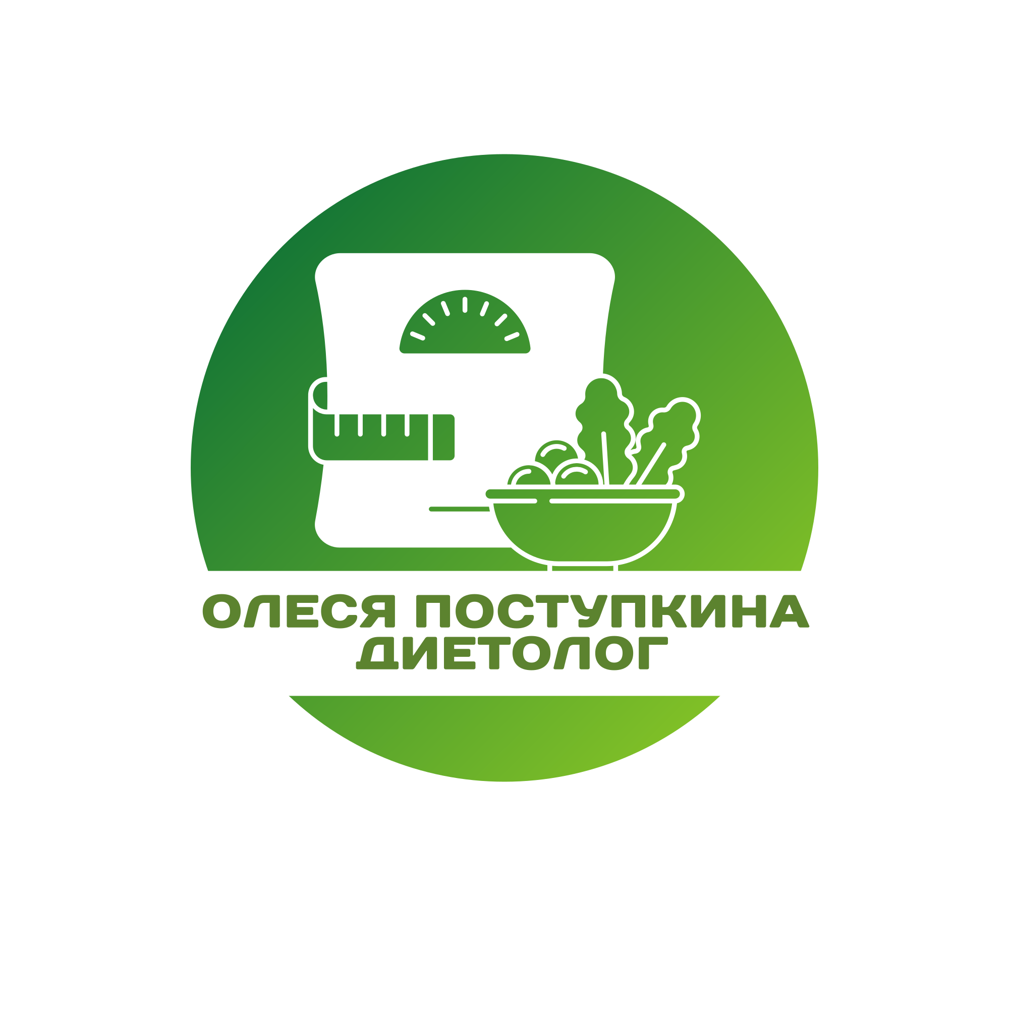 olesiapostupkina.tilda.ws